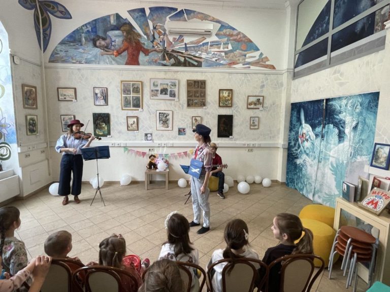 Путешествие в голубом вагончике