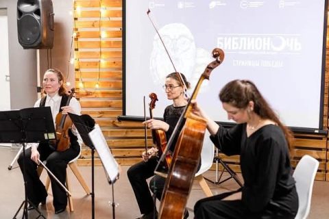 Чудесные превращения в музыке и литературе