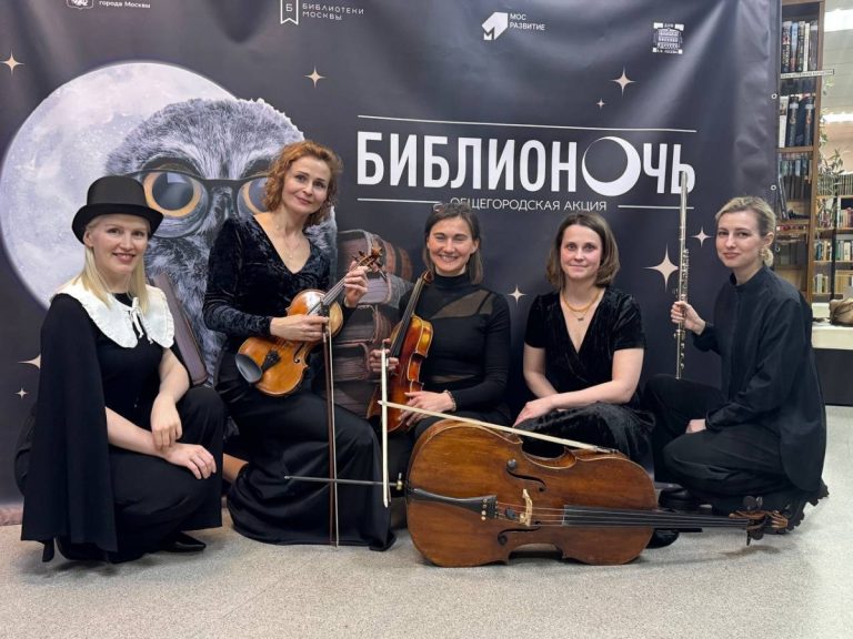 Чудесные превращения в музыке и литературе